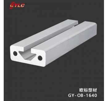 GY-OB-1640