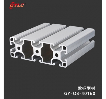 GY-OB-40160