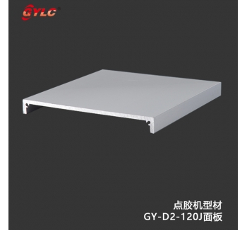 GY-D2-120J