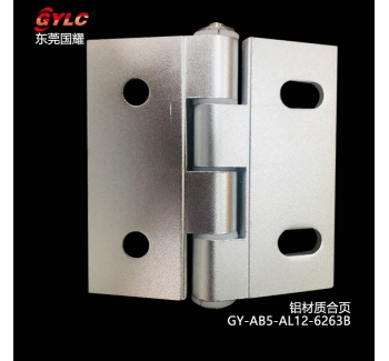 GY-AB5-AL12-6263B