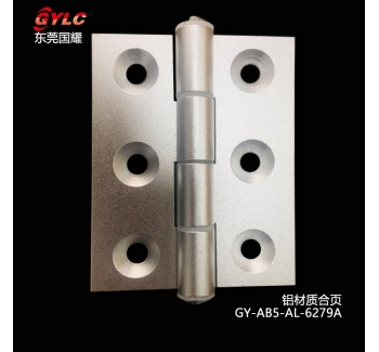 GY-AB5-AL12-6279A