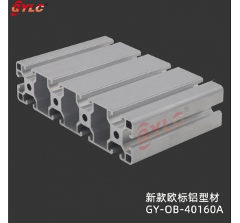 GY-OB-40160A