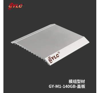 GY-M1-140GB