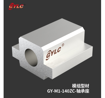 GY-M1-140ZC